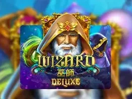 Wizard Deluxe screenshot